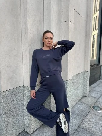 Купить Костюм "I am a BRILLIANT" цвет Графит в фирменном магазине спортивной одежды Brillante.by